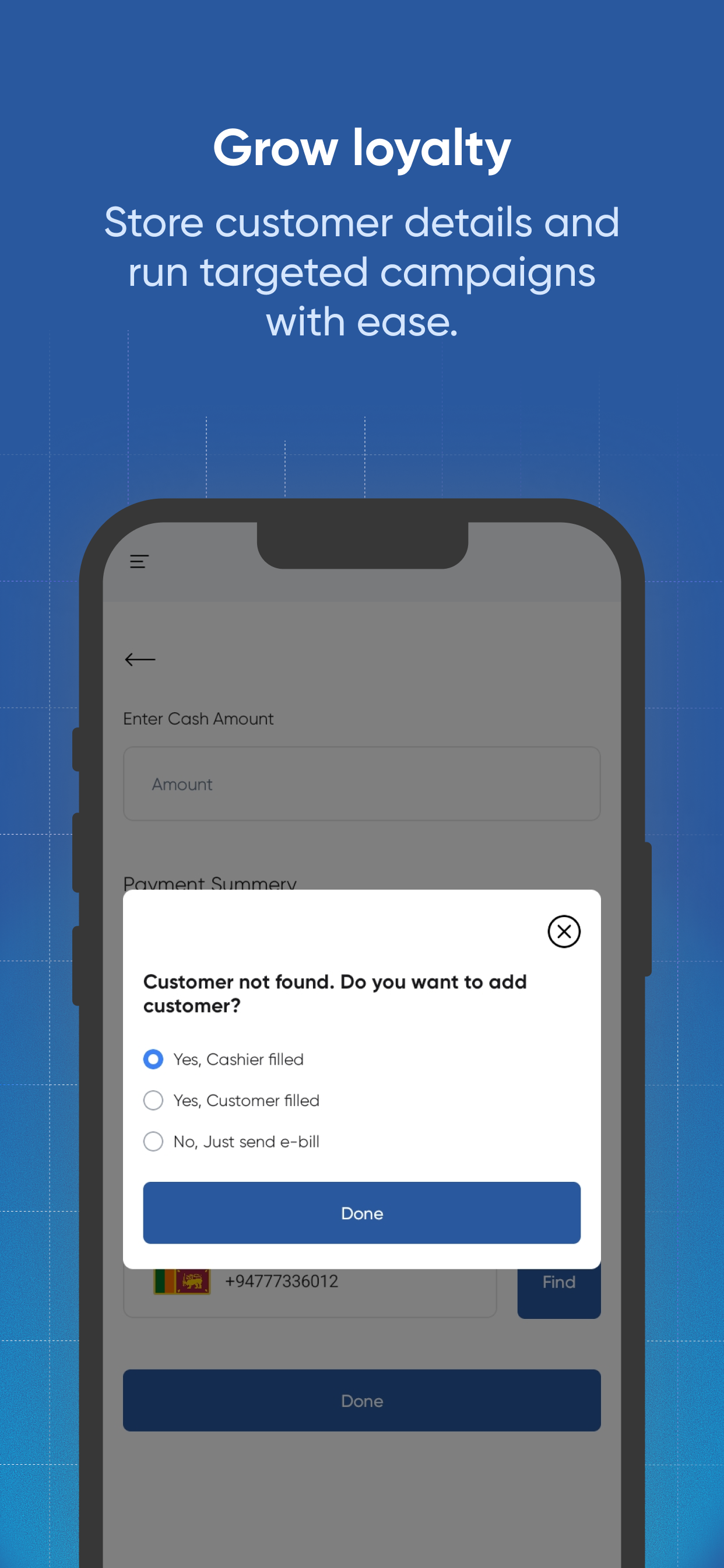 MarxRetail screenshot 4