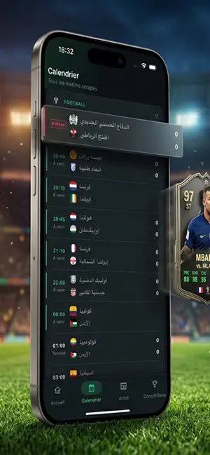 football leagues live score screenshot 2