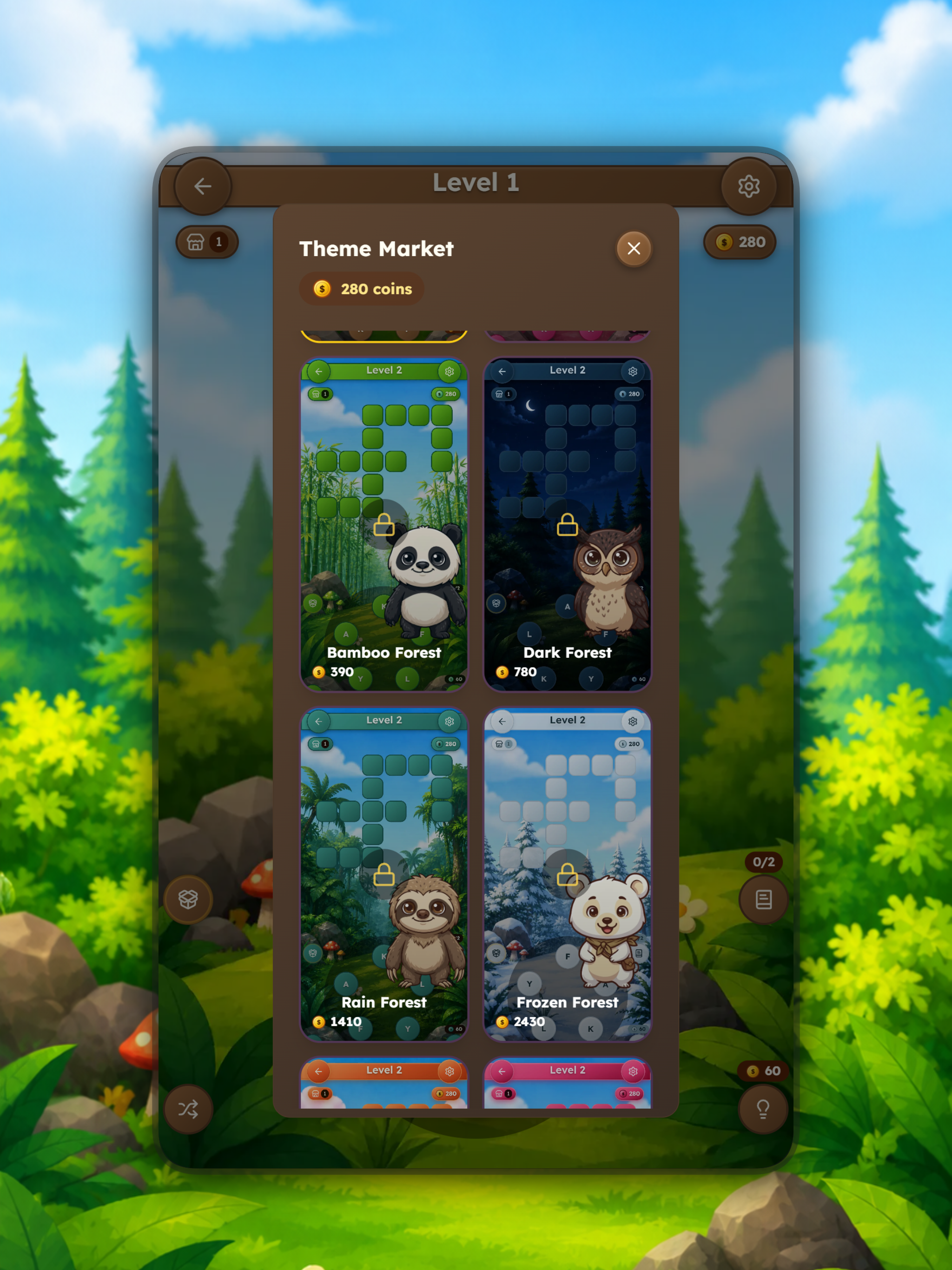 Forest Word Puzzle