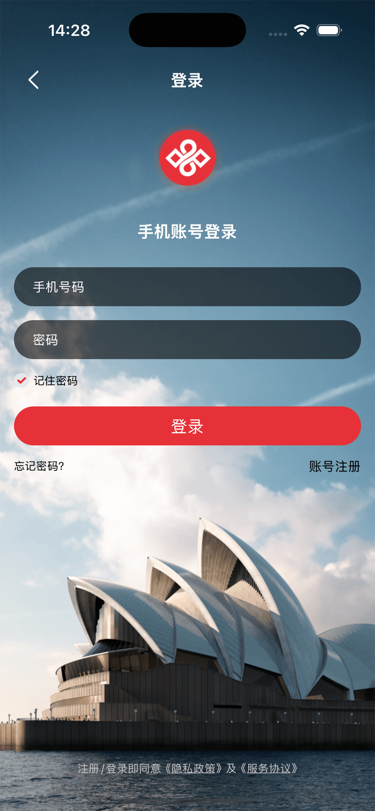 八禧商城