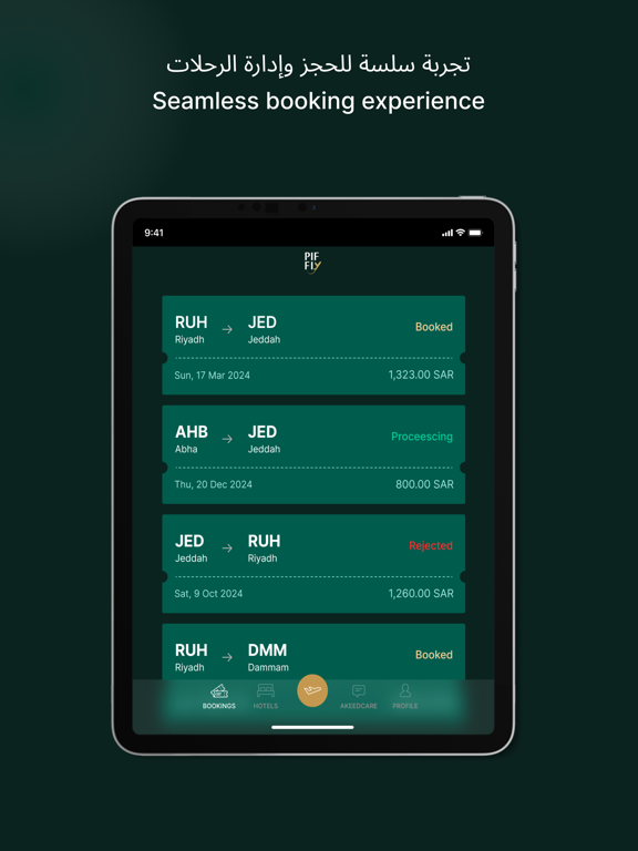 PIF FLY iPad screenshot 2 - Travel app