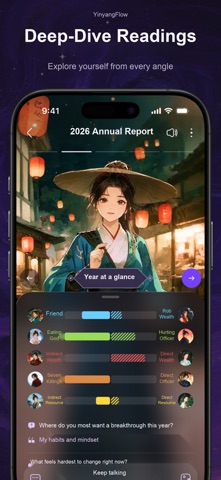 YinyangFlow Screenshot 3 of 6