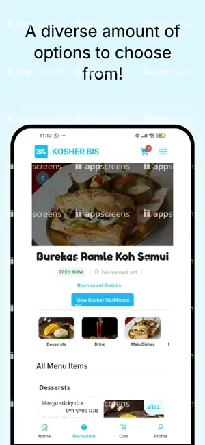 KosherBis screenshot 2
