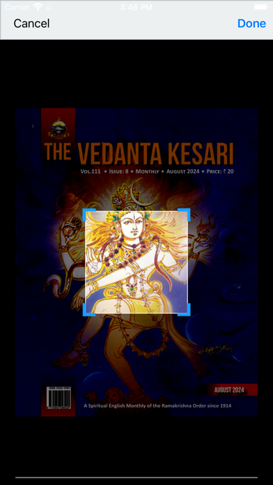 The Vedanta Kesari Screenshot