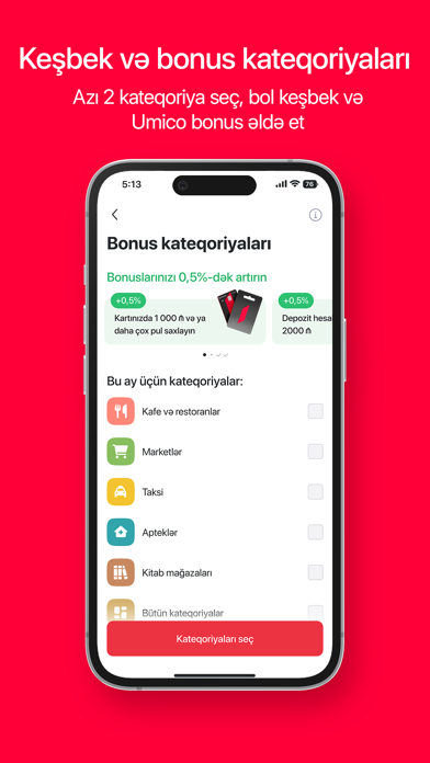 Birbank Screenshot