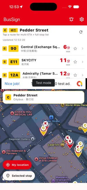 Bus Sign screenshot 1