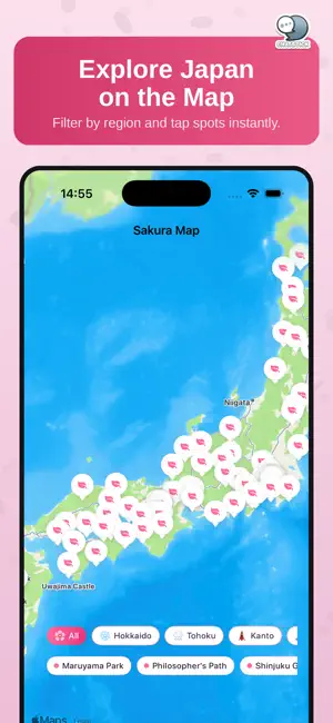 Sakura Trip Planner by CS screenshot 2