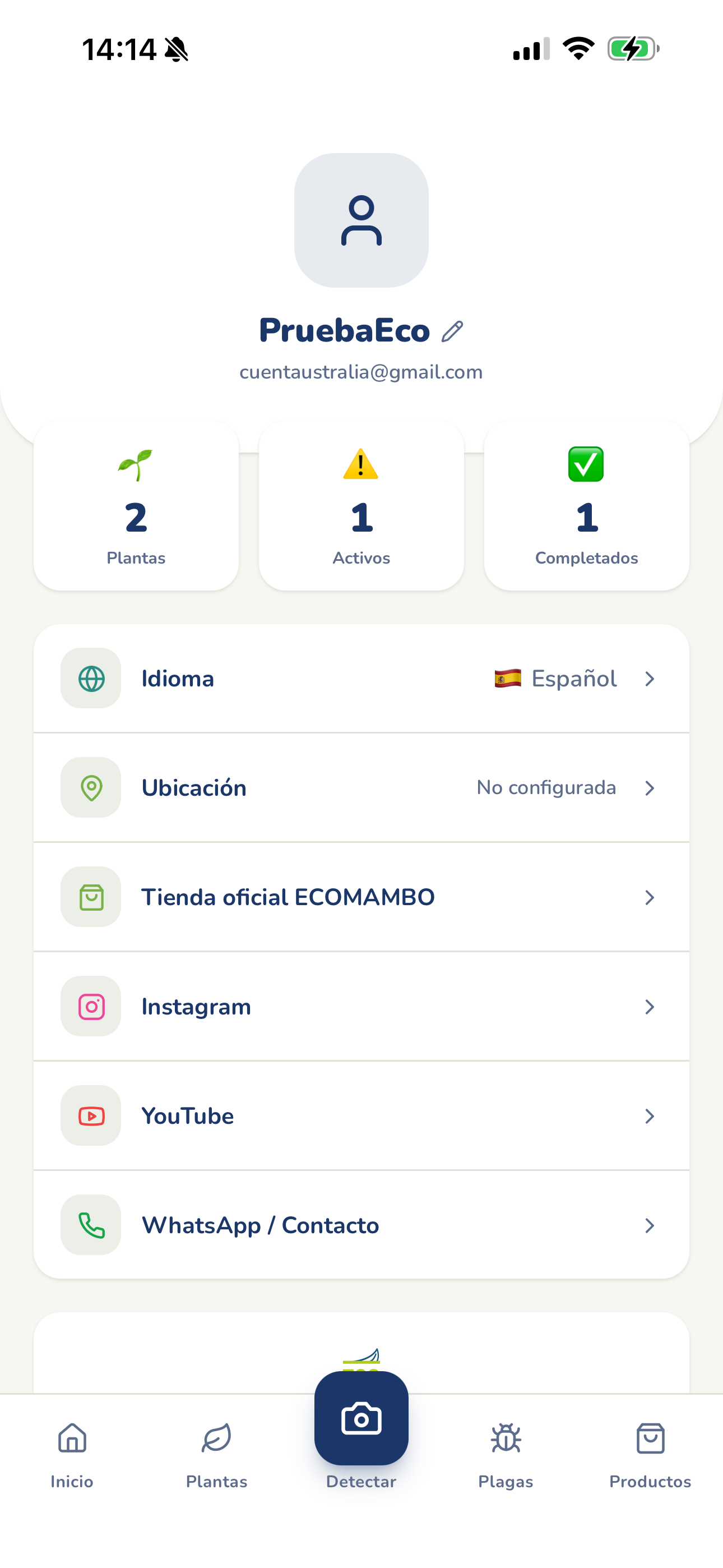 Ecomambo