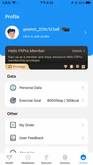 hello fitpro айфон картинки 3