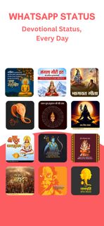 Poster Maker by Kaagaz screenshot 8