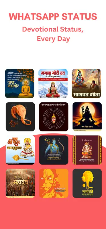 Poster Maker by Kaagaz screenshot 8 of 10