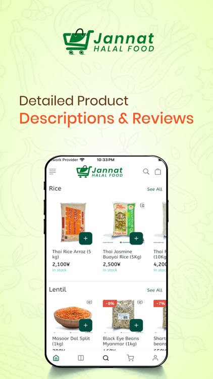 Jannat Halal Food screenshot-3