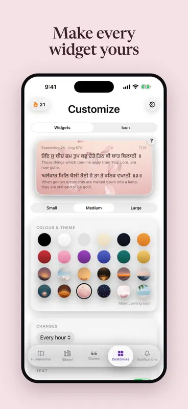 Hukam: Sikh App screenshot 7 of 8