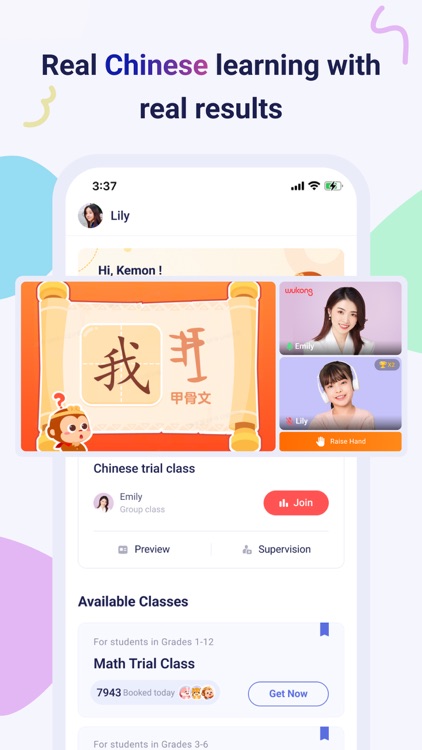 WuKong: Chinese, Math & ELA