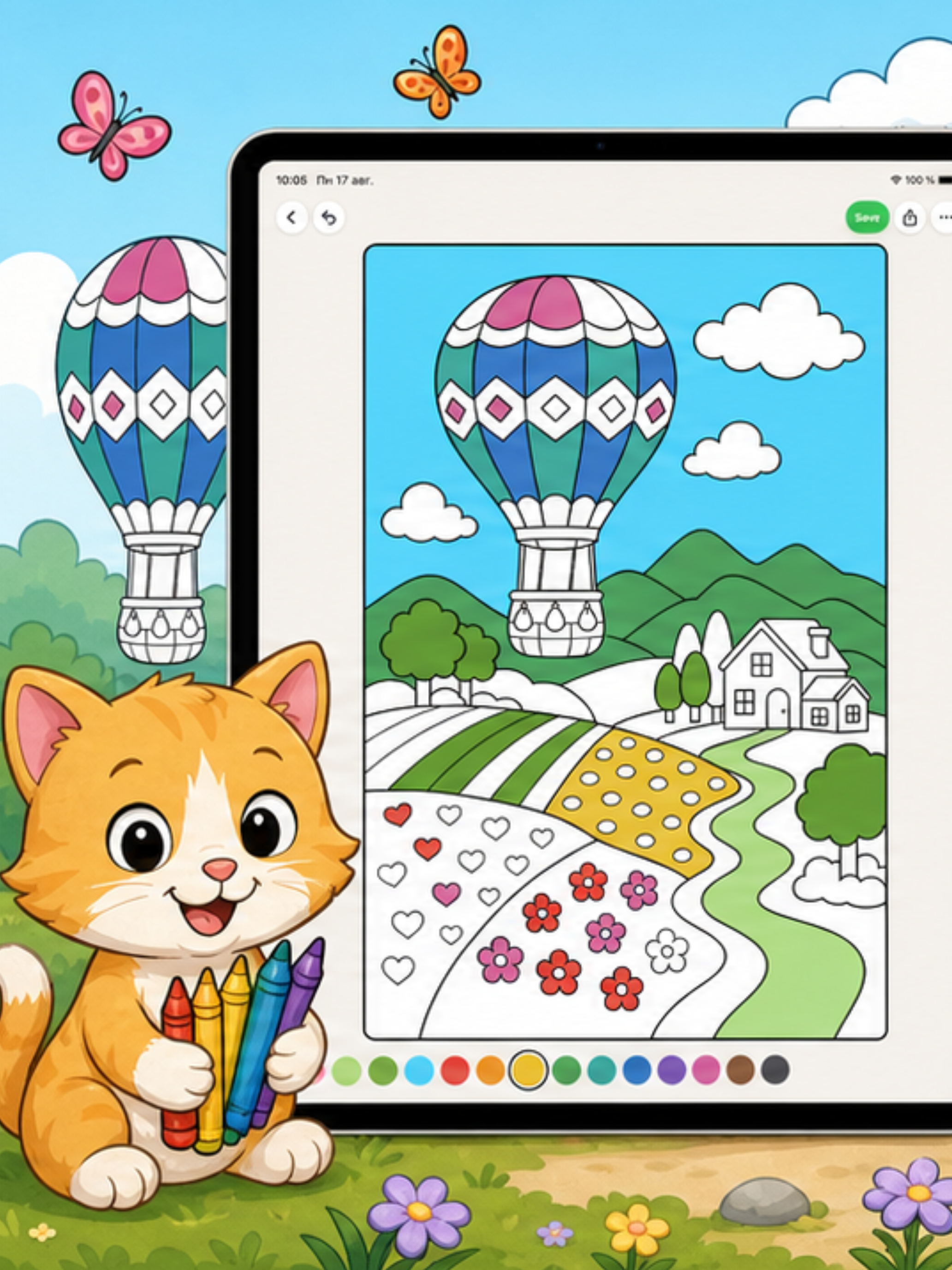 Coloring Book: Drawing Game screenshot 5