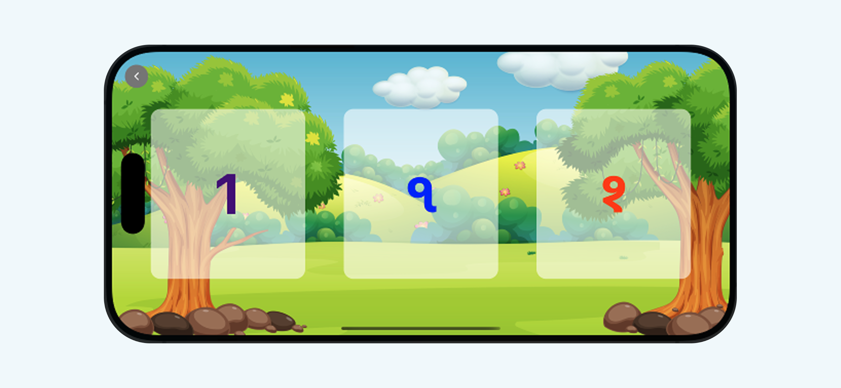 OceanKids: Alphabet Tracing screenshot 7