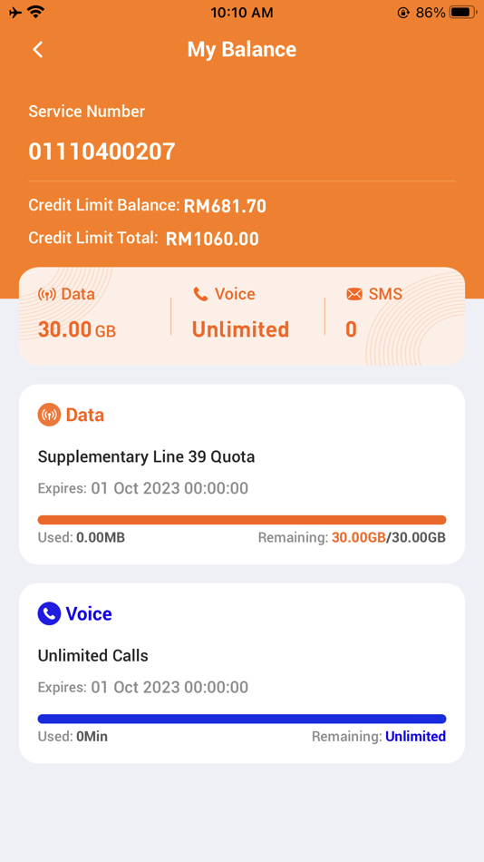 #4. Unifi UniVerse (iOS) 来自: Telekom Malaysia Berhad