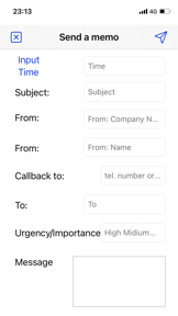 Denso - Send a Memo screenshot