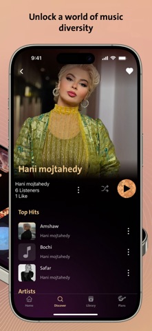 MAQAM Music screenshot