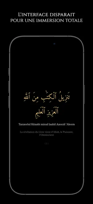 Iqra Prayer screenshot 3