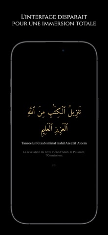 Iqra Prayer Screenshot 3 of 6