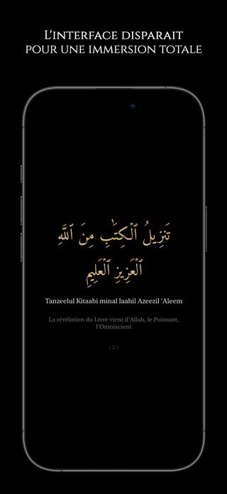 Iqra Prayer Screenshot 3 of 6