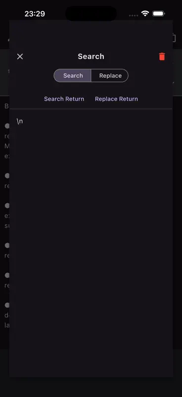 検索置換プロ2 screenshot 10 of 10