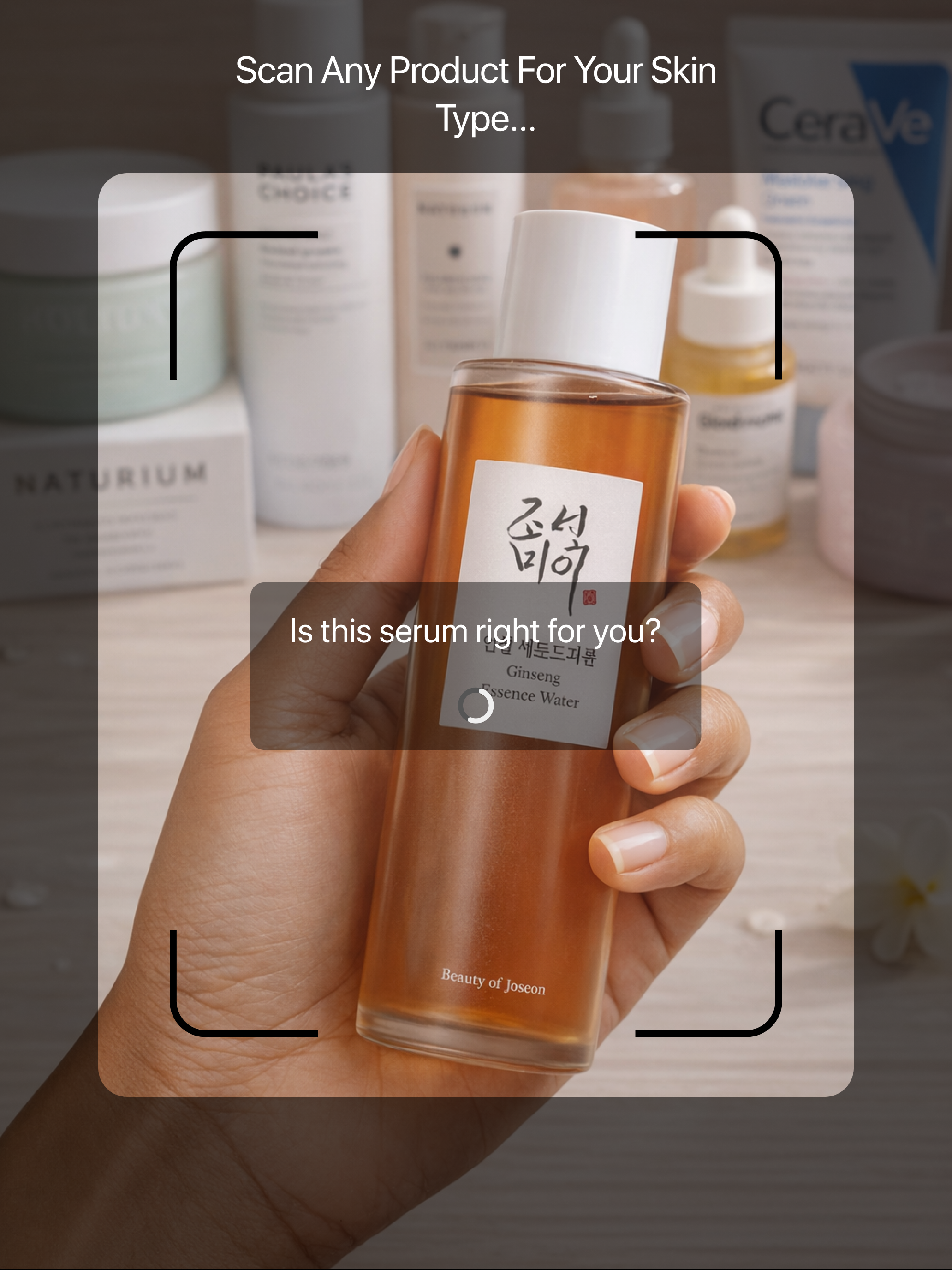 Radiate — AI Skin Scanner