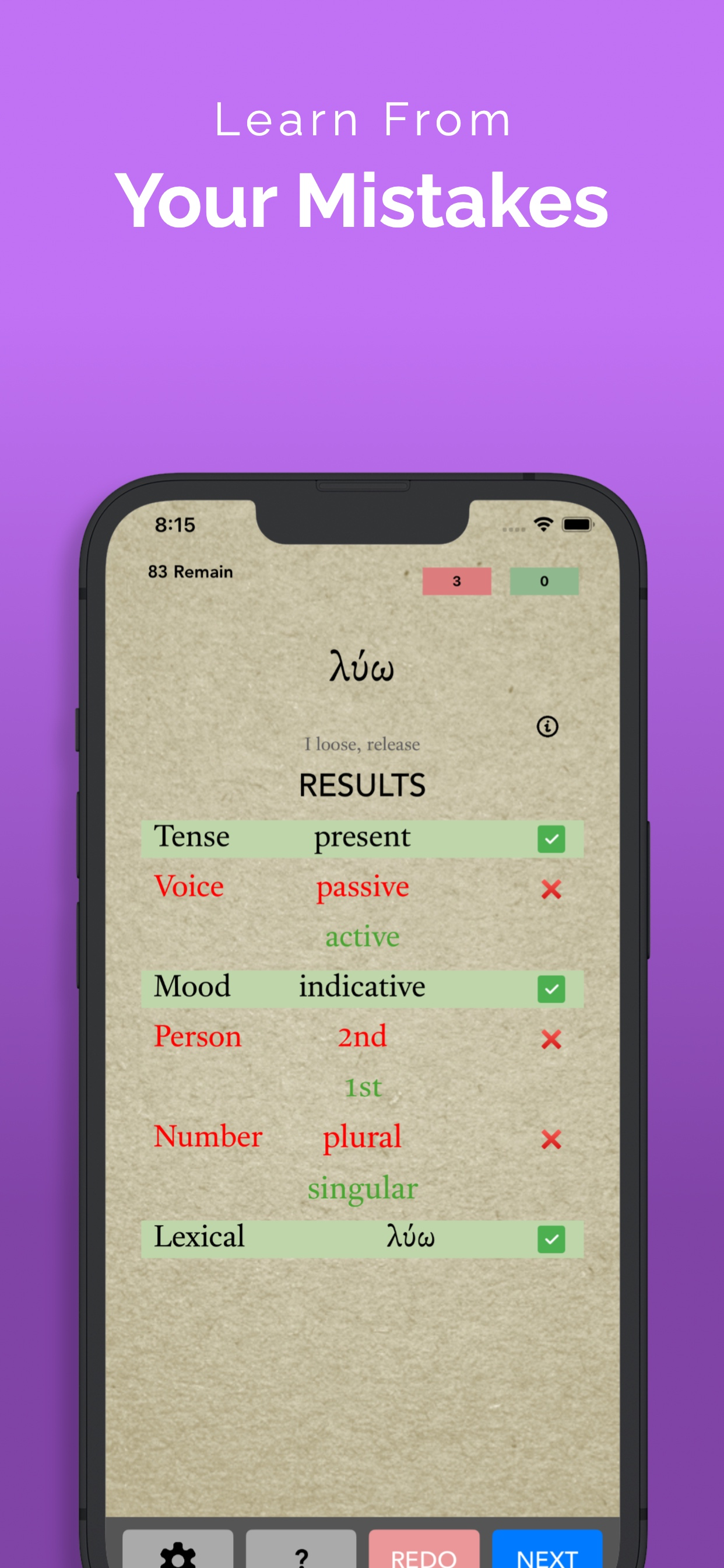 ParseGreekLITE- Greek Quizzing screenshot 9