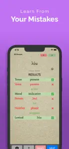 ParseGreekLITE- Greek Quizzing screenshot #9 for iPhone