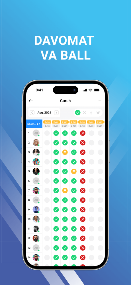 LC-UP Teacher screenshot 3