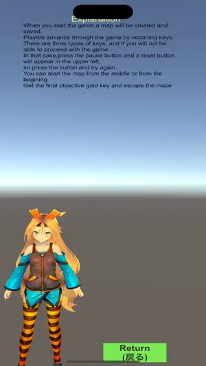UnitychanMaze screenshot 3