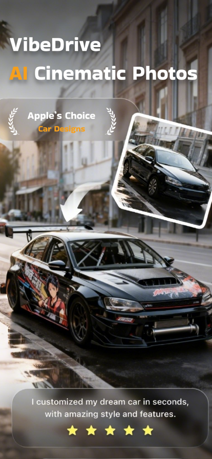 VibeDrive screenshot