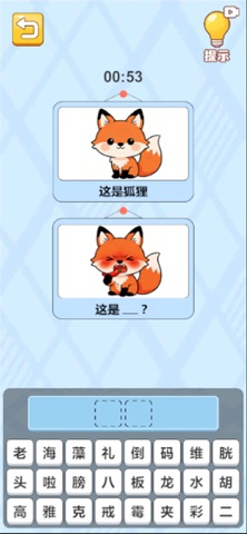 怡然时光 - 萌宠小陪伴 screenshot