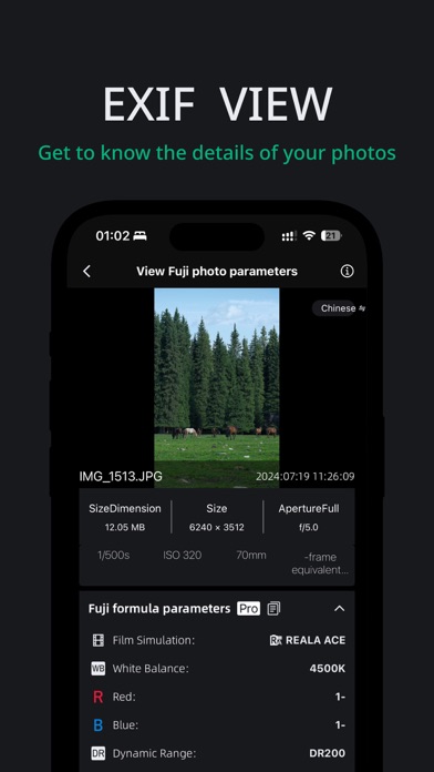 FujiStyle - Film Recipes Frame Screenshot