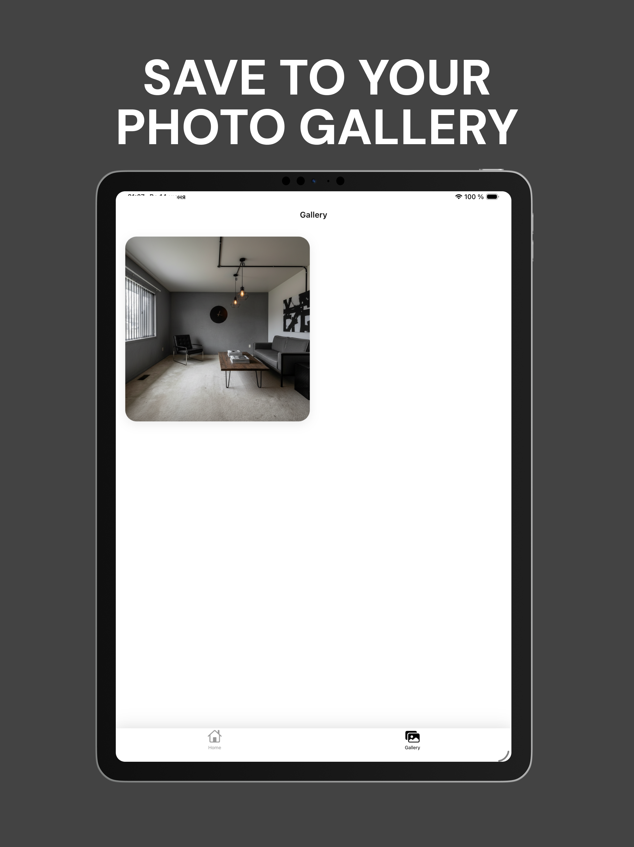 Home AI – Interior Redesign screenshot 7