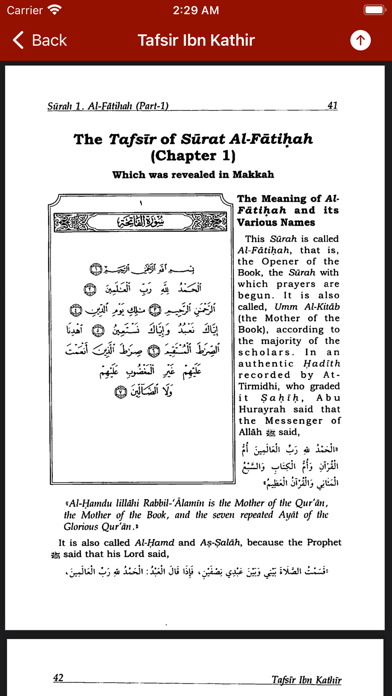 The Quran in English Offline Screenshot