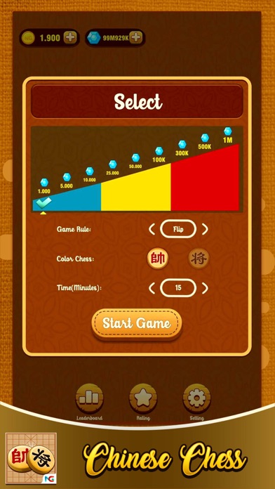 Chinese Chess Xiangqi! Screenshot