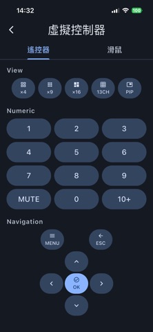 SoCatch Pro screenshot