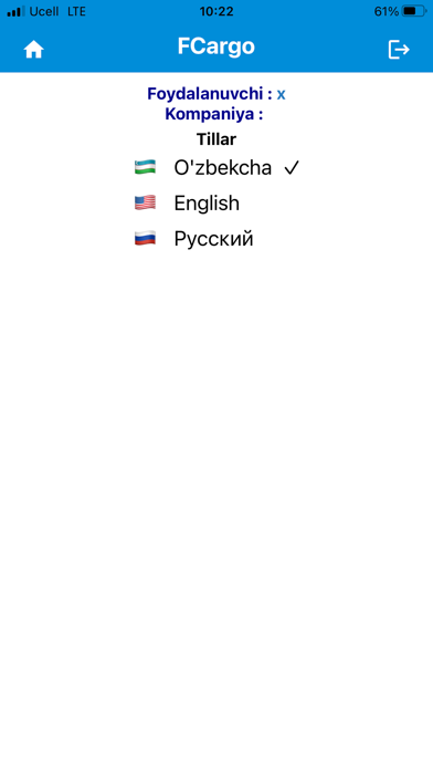 FCargo Courier App Screenshot 2 of 10