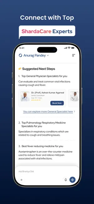Bhartiya Didi: AI Health Guide screenshot 4