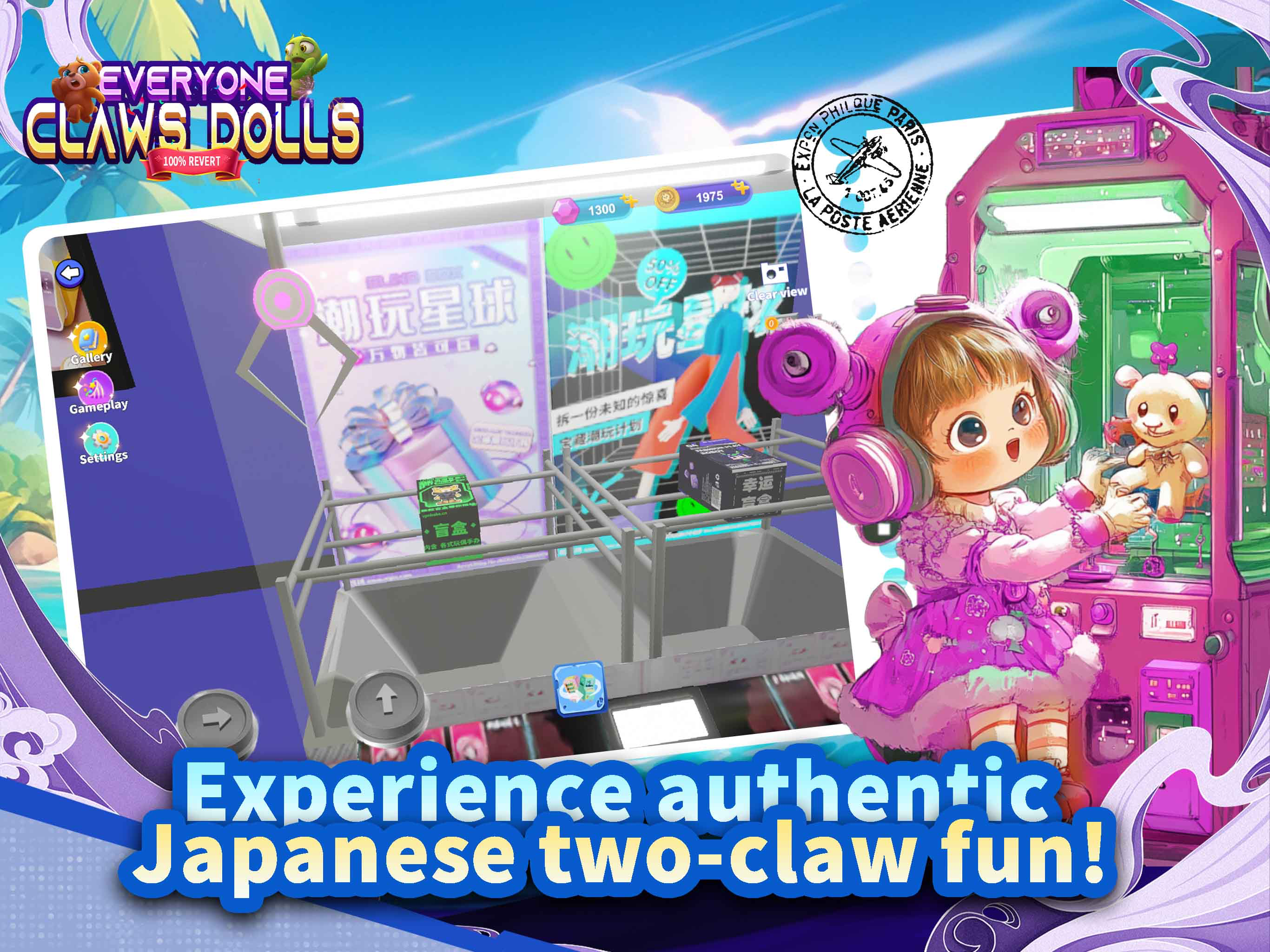 Coin Dozer Carnival: Gold Claw screenshot 13