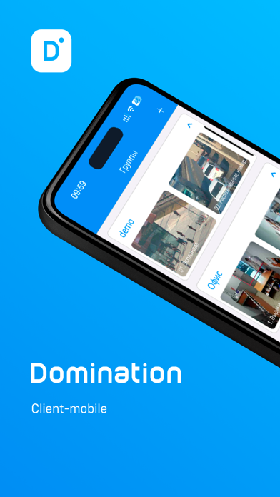 Screenshot #1 pour Domination Client