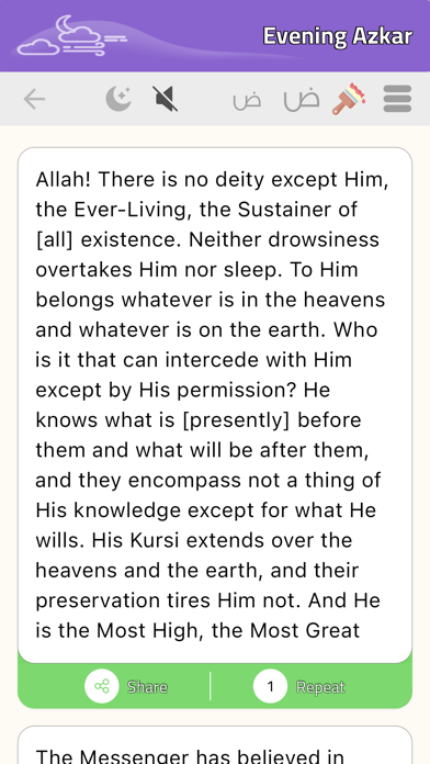Muslim: Adhan Azkar Quran Screenshot