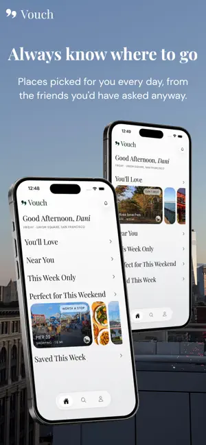 Vouch: trusted discovery screenshot 1