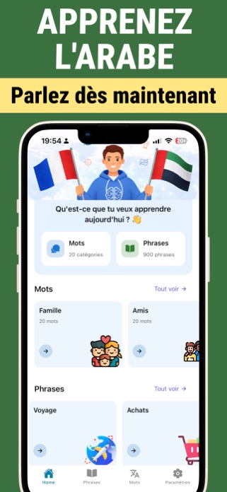Apprendre l'Arabe : Facile Screenshot 1 of 5