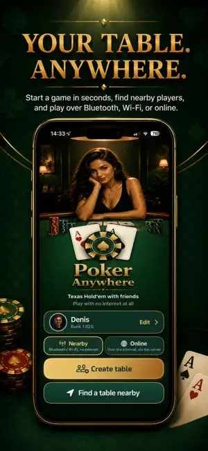 Poker Anywhere: Hold’em screenshot 1
