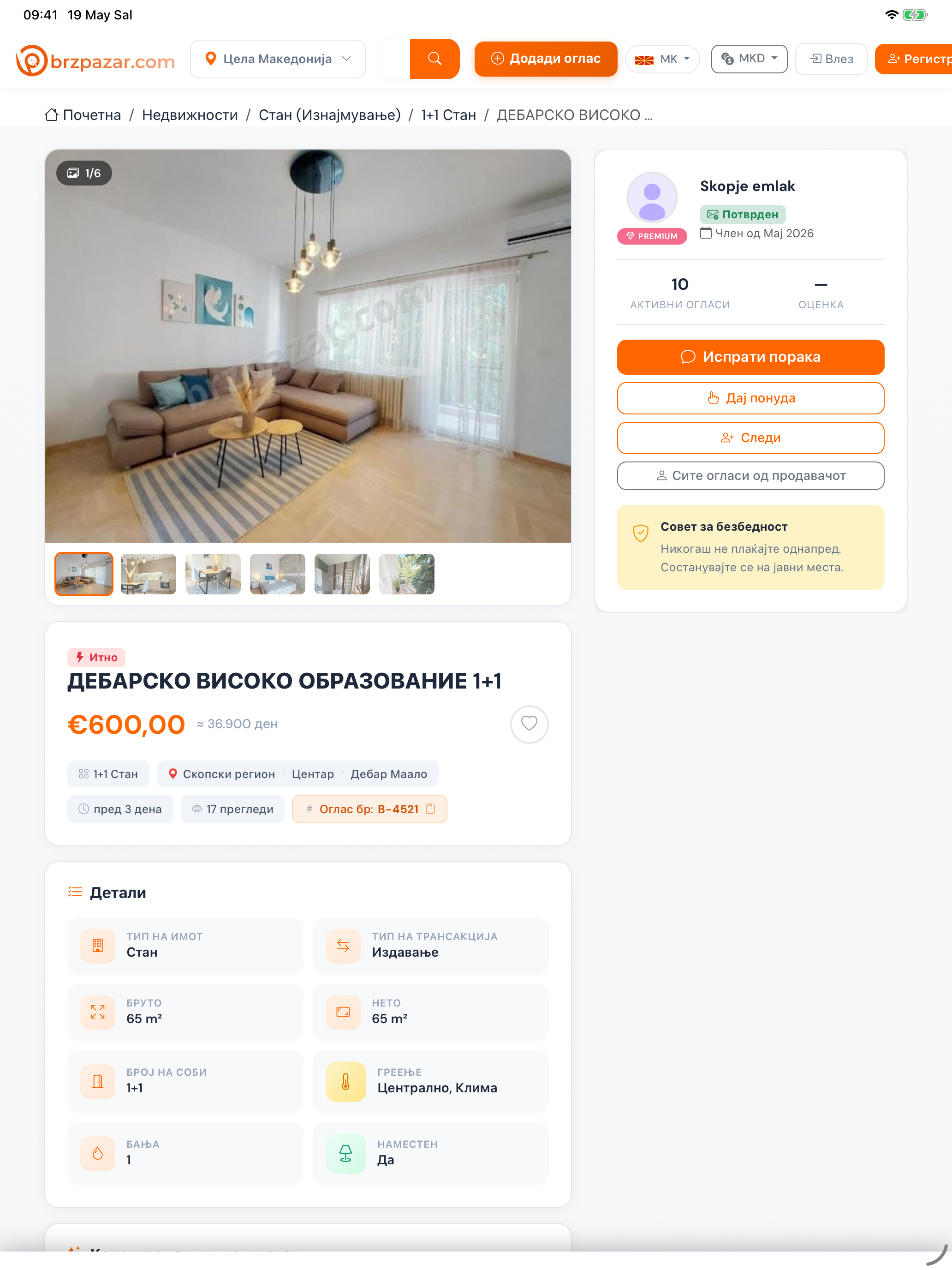 brzpazar screenshot 6