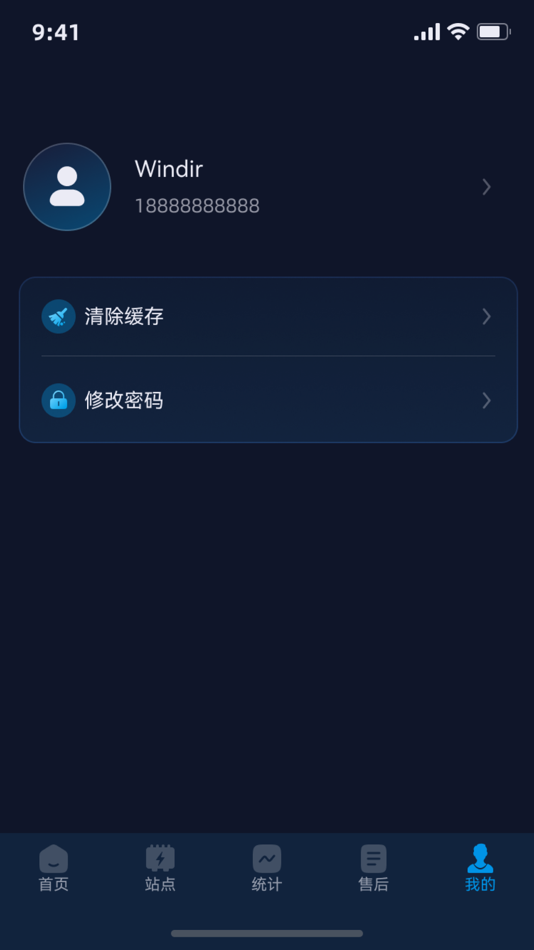 #4. Ecosolex (iOS) 来自: Shenzhen Topband Co.,Ltd