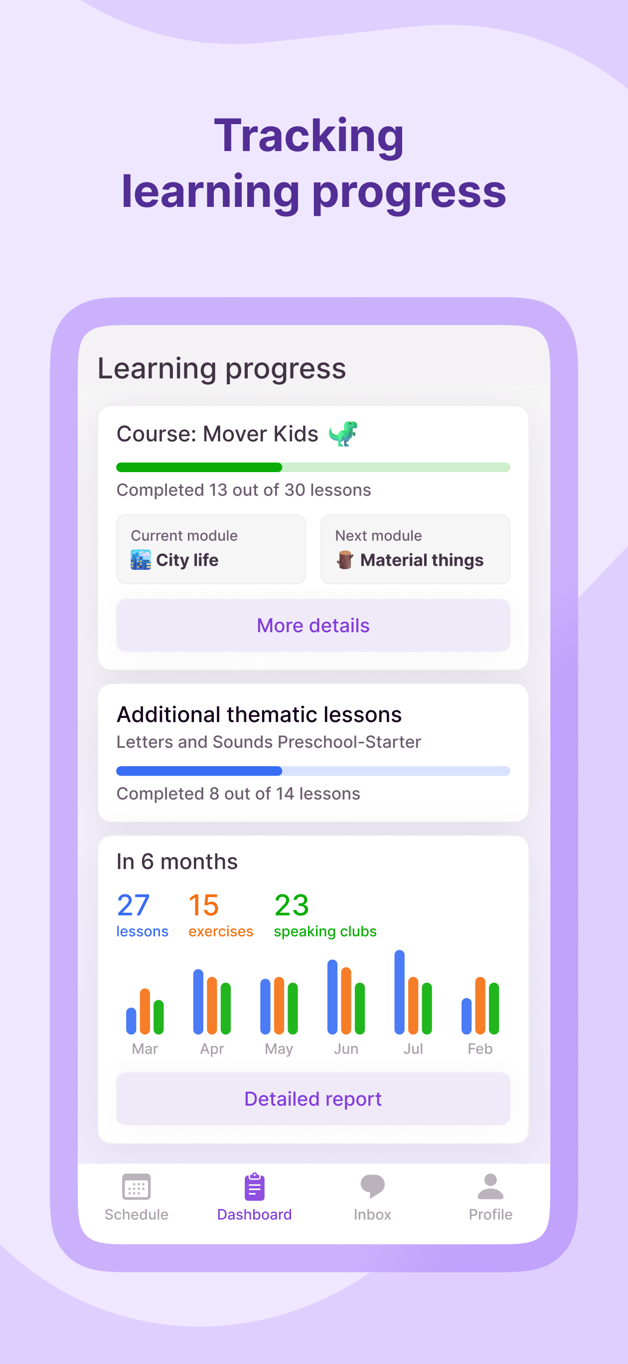 All Right: English school screenshot 7